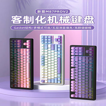 Meizu/魅族 MX4 Pro移动版 八核大屏智能手机 黑色 16G